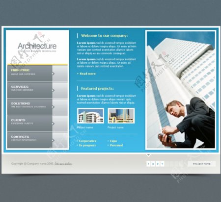 蓝色商业合作网站设计模板