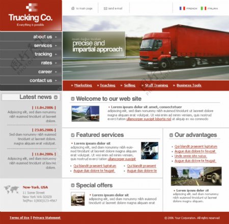 大型卡车公司网站界面欧美怪兽模板