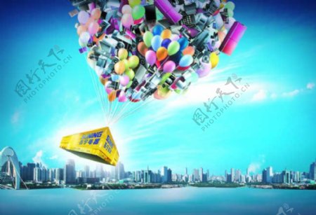 苏宁电器气球主题创意海报