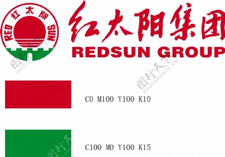 红太阳集团logo图片