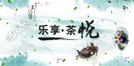 茶道古韵中国风素材底图