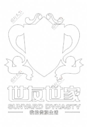 世友世家logo图片