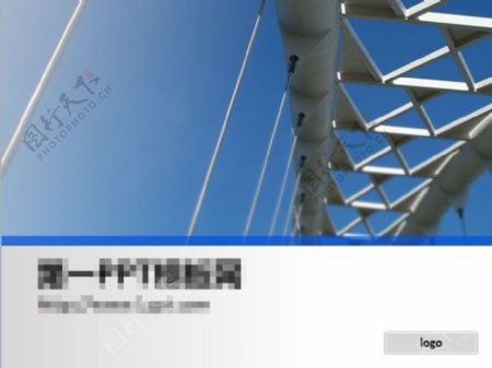 大桥背景的建筑类PPT背景图片