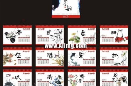 2011兔年中国风台历模板矢量