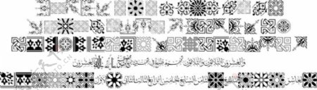 AGA阿拉伯桌面字体
