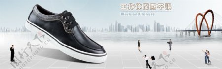 天猫男鞋广告图片