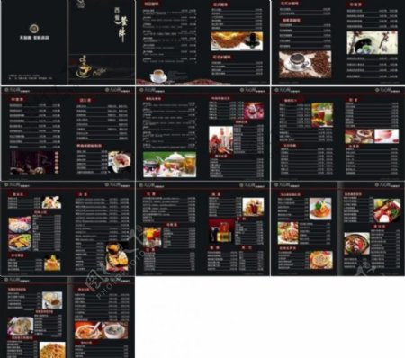西餐菜谱图片