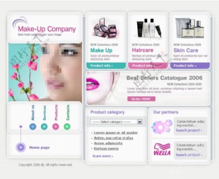化妆品网站设计