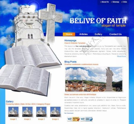 教堂信仰CSS网页