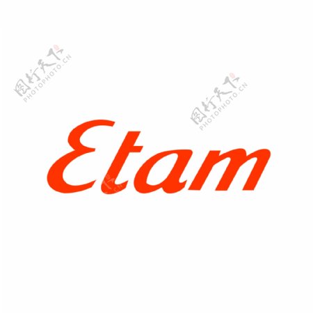 etam购物鞋类logo源文件