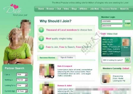 绿色婚恋交友类型网页CSS模板