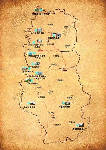 河南林州市地图