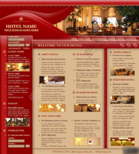 红色星级酒店网页模板