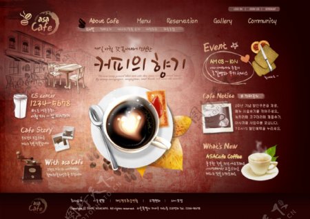 韩国咖啡主题网页模板图片