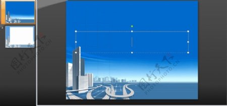 虚拟城市高架桥PPT模板