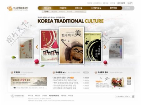 韩国文化风情网页6种