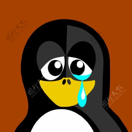 悲伤的企鹅