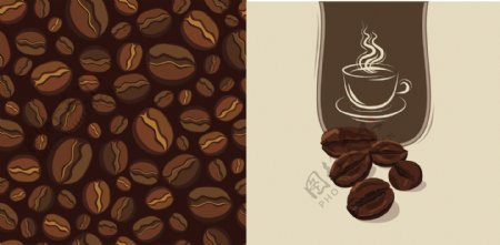 一个可爱的咖啡豆的背景矢量素材