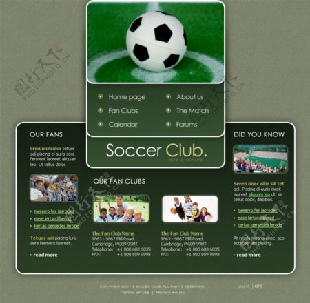 足球比赛网页模板
