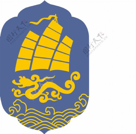 北京郑和与海洋文化研究会logo