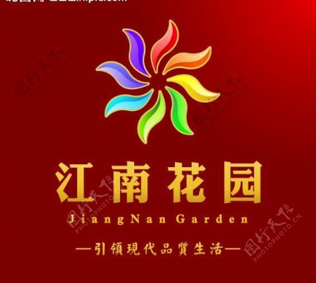 江南花园logo图片
