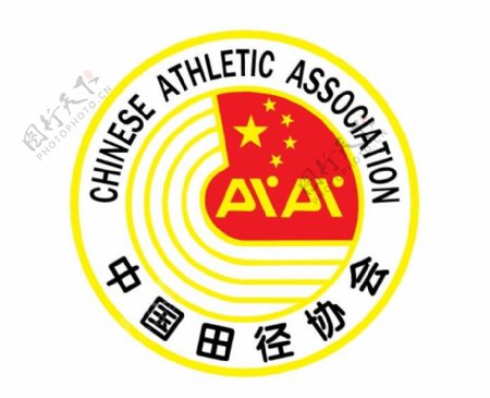中国田径协会logo