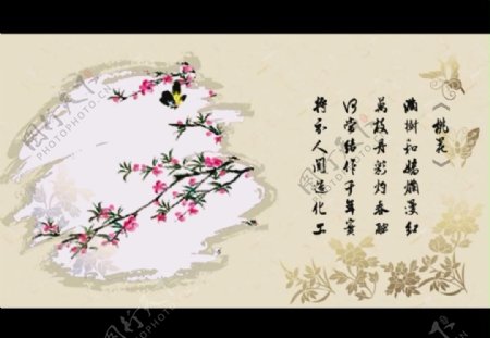 水墨中国画视频素材图片