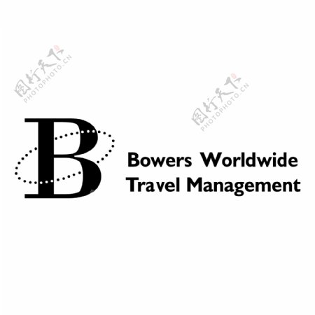 鲍尔斯的全球旅游管理