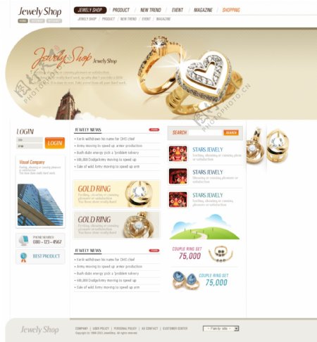 漂亮的珠宝网站模板图片