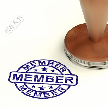 成员的邮票显示会员注册和订阅