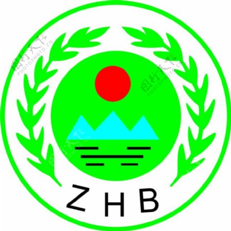 ZHB认证标志