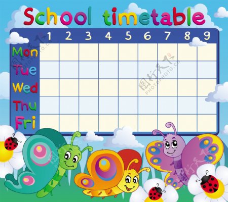 学校作息时间表图片
