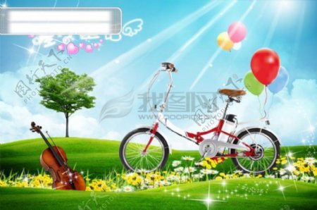 自行车琴气球花草
