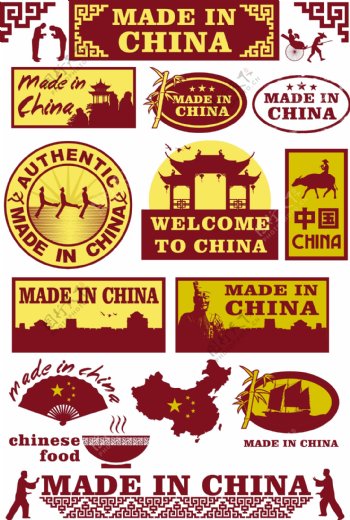 中国标签图片