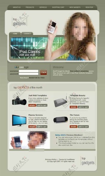电子产品网页模板CSS