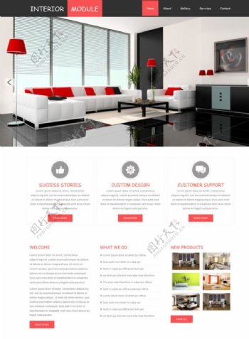 室内家居装饰企业网站图片