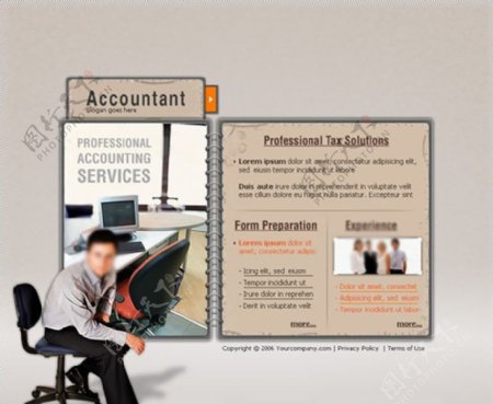 财务会计企业网站模板图片