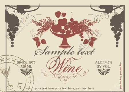 葡萄酒广告海报图片