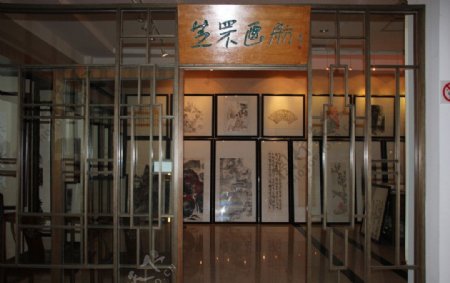 烟台芝罘区博物馆图片