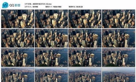 美国纽约城市航拍高清实拍视频素材