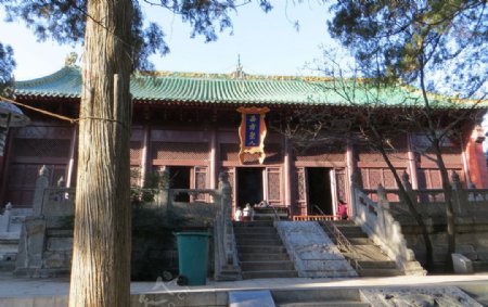 少林寺西方圣人殿图片