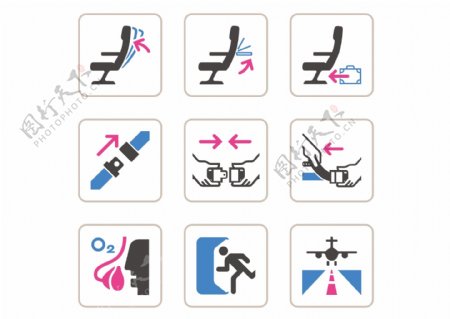 飞机安全座椅标识图片