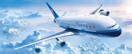 南航A380客机宣传图图片