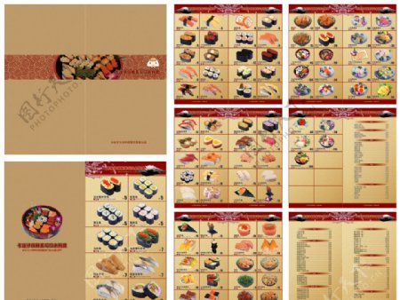 寿司料理菜谱图片