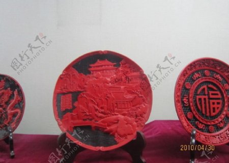 北京大观园红雕漆挂盘图片