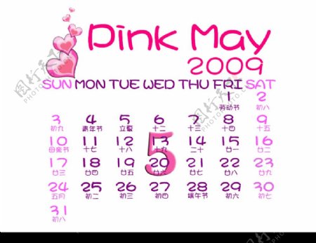 2009年5月日历数字psd模板图片