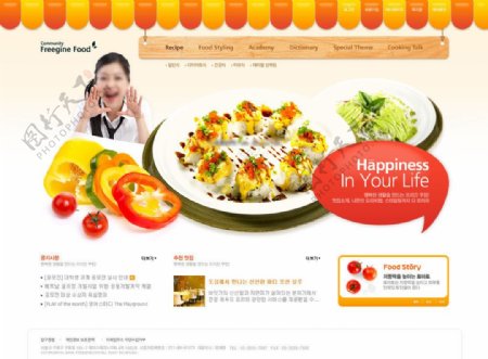 国外美食网站页面图片