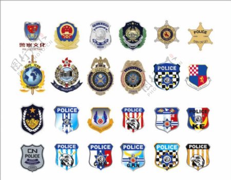 警察文化国际警徽位图图片