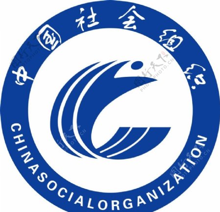 中国社会组织标图片