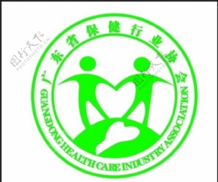广东省保健行业协会标志图片